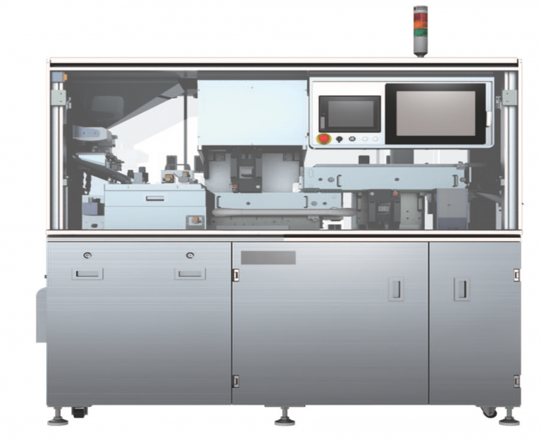 Tablet Visual Inspection System Machines DJAPharma
